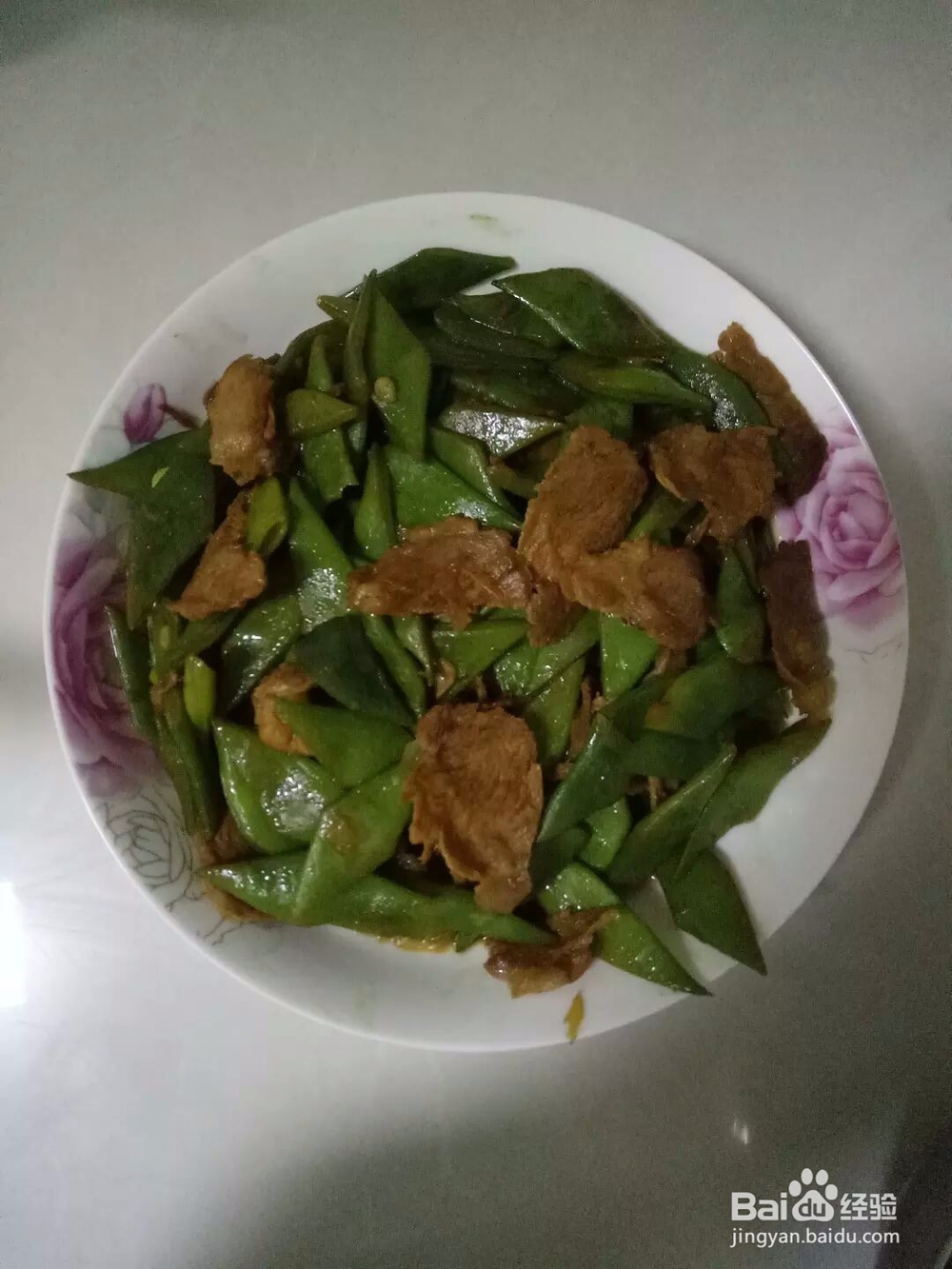 扁豆炒肉的家常做法