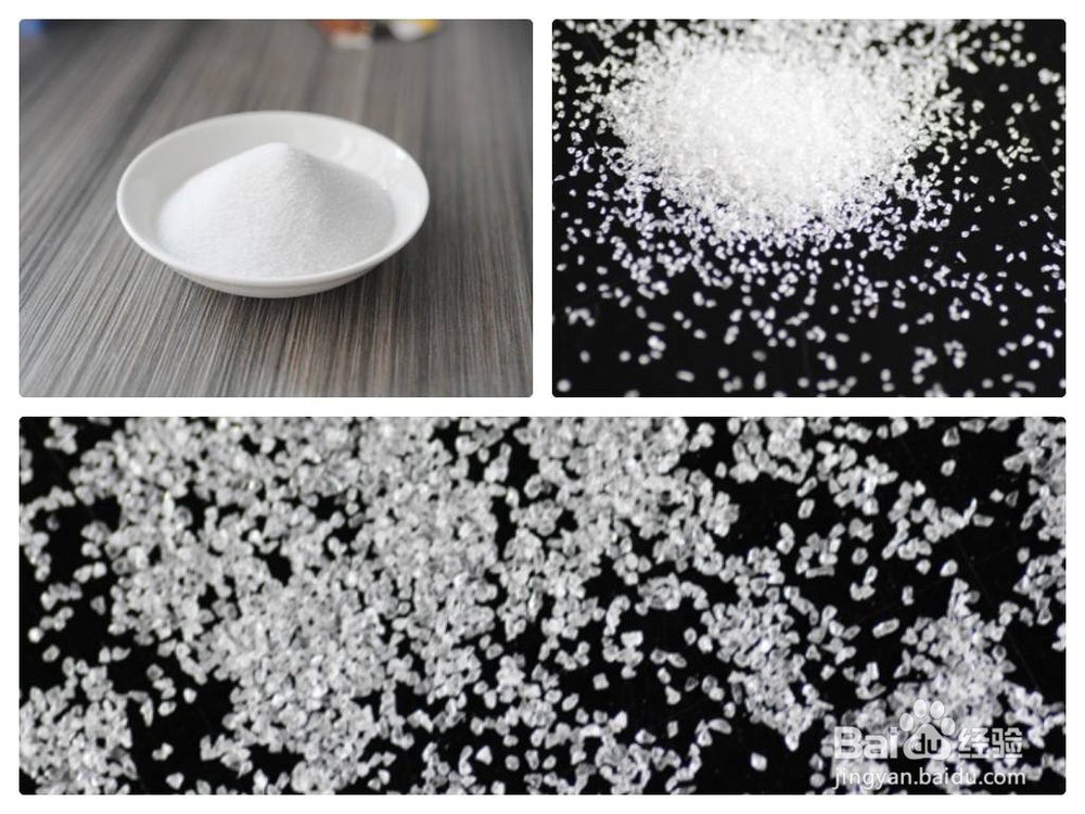 白刚玉砂轮好还是棕刚玉砂轮好 选对是关键