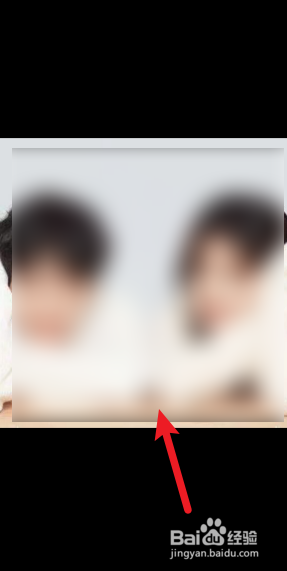 微信封面怎么保存到相册