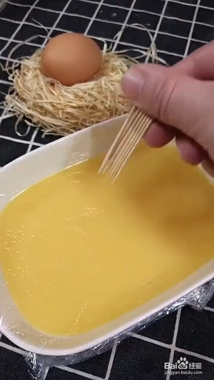 如何制作嫩滑鸡蛋羹