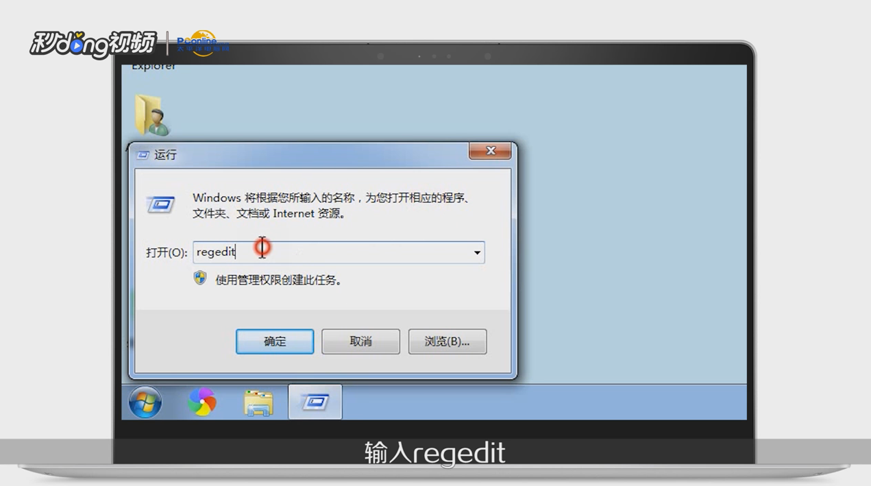 如何解决串口（COM）被占用问题