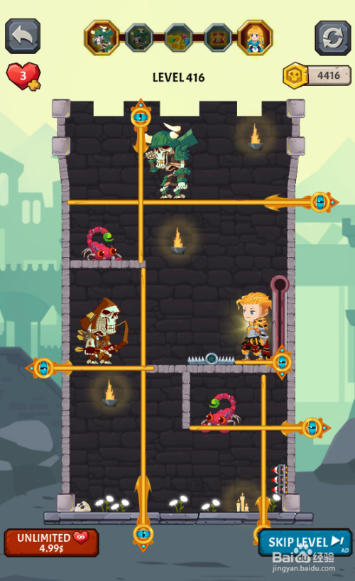 How To Loot Deluxe的Level 416如何通关