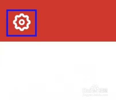 中国古筝网怎么查询版本号