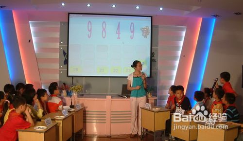 做个有才人之24点脑力开发全攻略