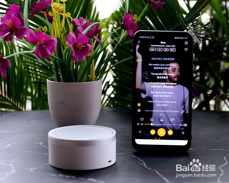 KOWELL M11 便携蓝牙音箱功能使用