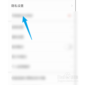 如何设置掌阅可以展开自己的动态