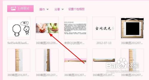 发表带连接的留言板的方法