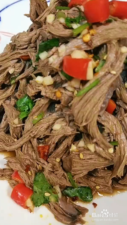 凉拌猪心的家庭做法