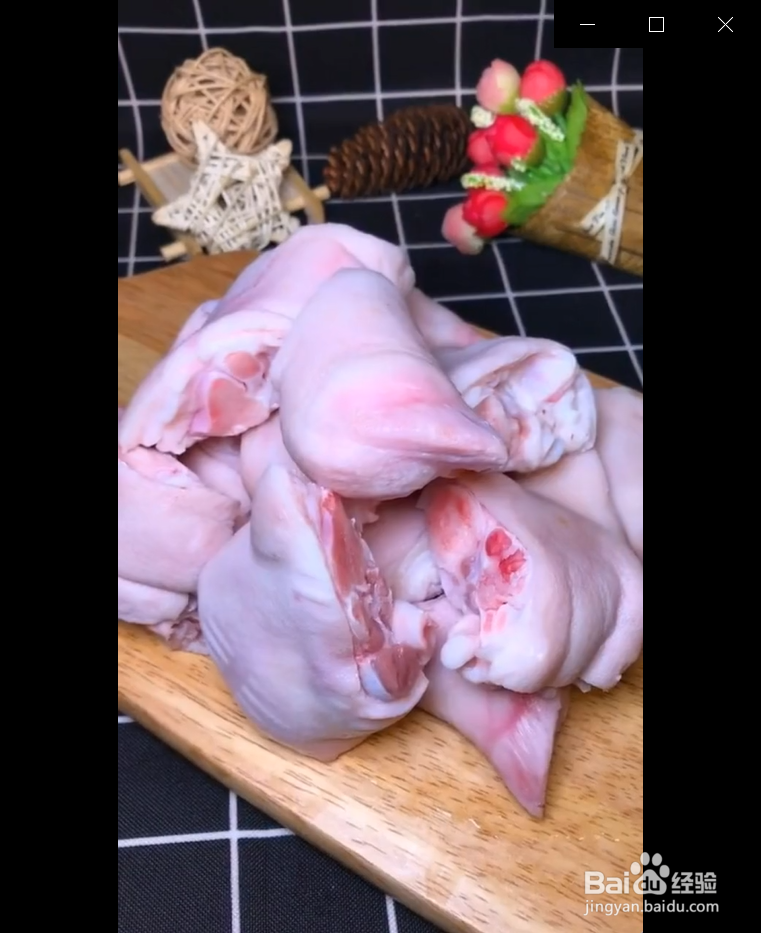 猪蹄焖黄豆怎么制作？