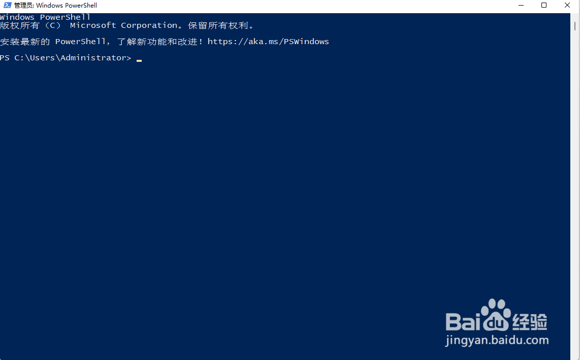 win10开始菜单左键无效右键有效怎么解决