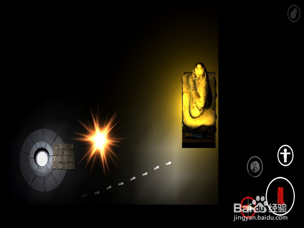 灵幻先生游戏通关攻略， 灵幻先生怎么玩