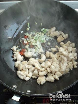 史上最好吃的宫保鸡丁详细讲解做菜步骤