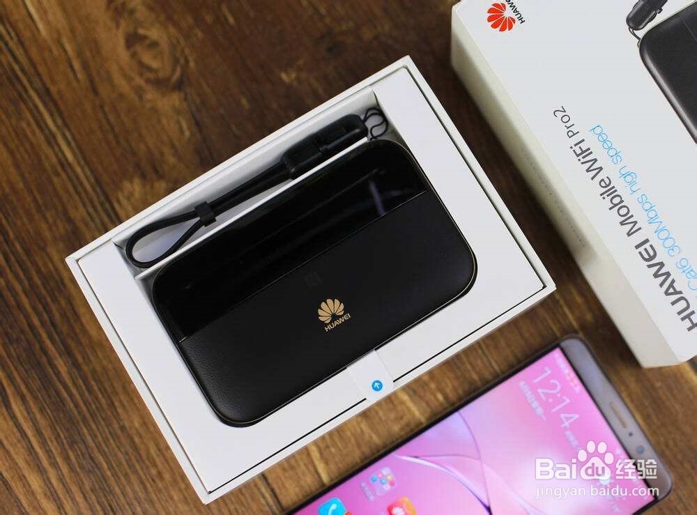 华为随身wifi2pro使用感受