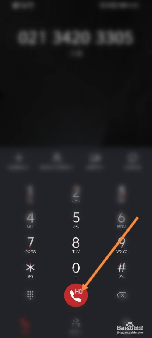 米哈游通行证注销 百度经验