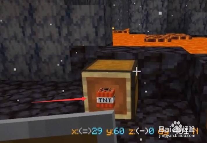 我的世界(minecraft)下界合金怎么获得