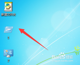 怎么把桌面图标变大一点