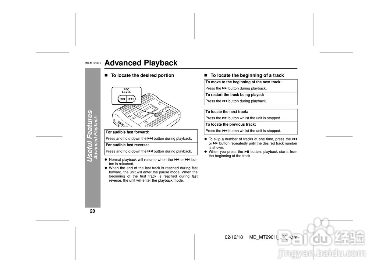 夏普MD-MT290H数码影音使用说明书:[2]
