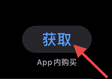 如何使用支付宝应用