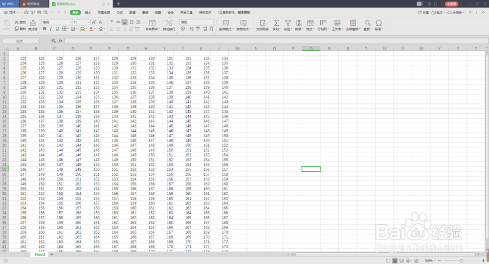WPS表格打印内容不能全部显示在一张纸上怎么办