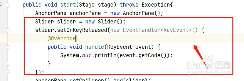 javafx如何添加Slider的KeyReleased的事件处理