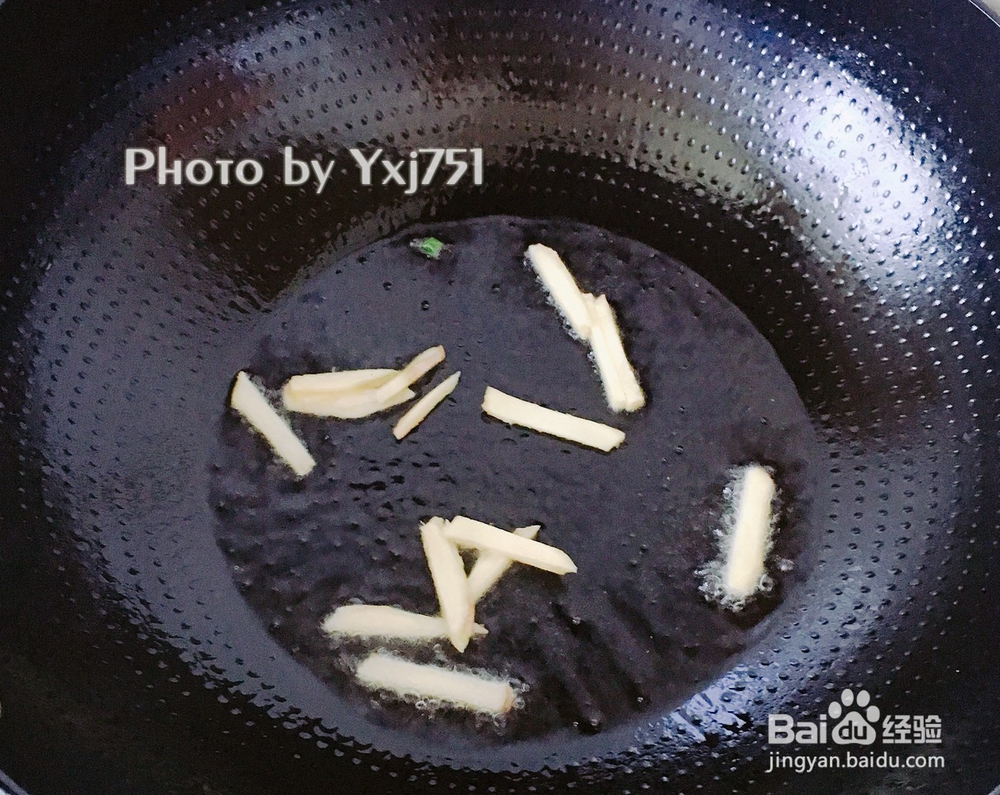 鲜鲜的红烧鲫鱼