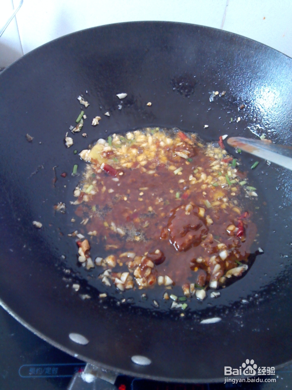 好吃的红烧带鱼