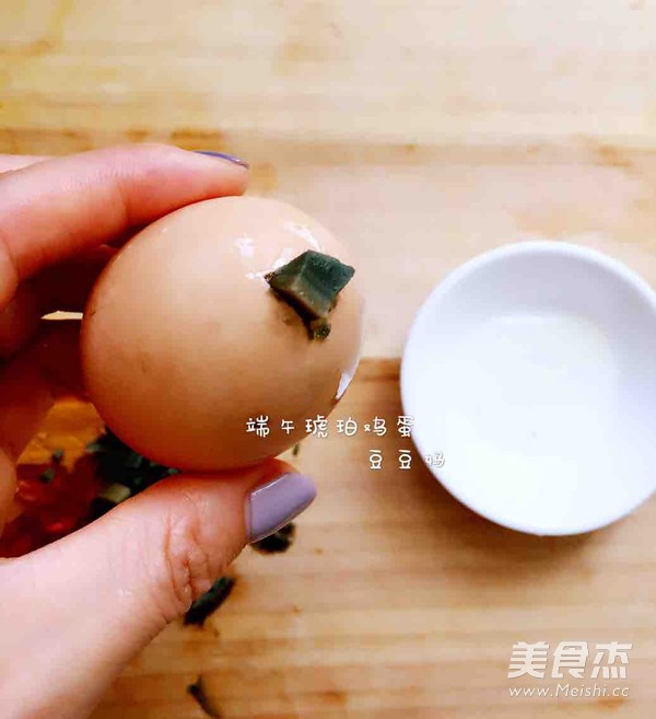 端午琥珀蛋的做法