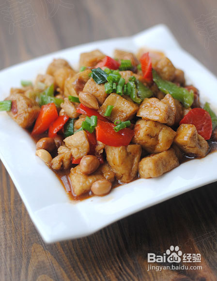 小儿补钙铁锌硒宫保豆腐的做法