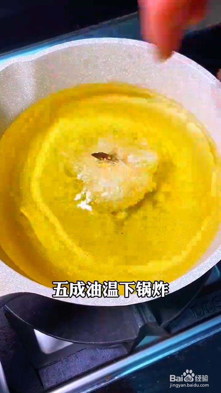 如何制作好看又好吃的黄金虾球