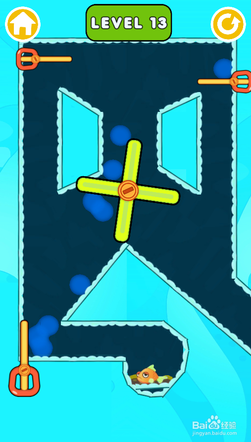 救救那条小金鱼的Level 13如何通关