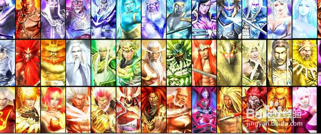 真三国无双联合突袭攻略