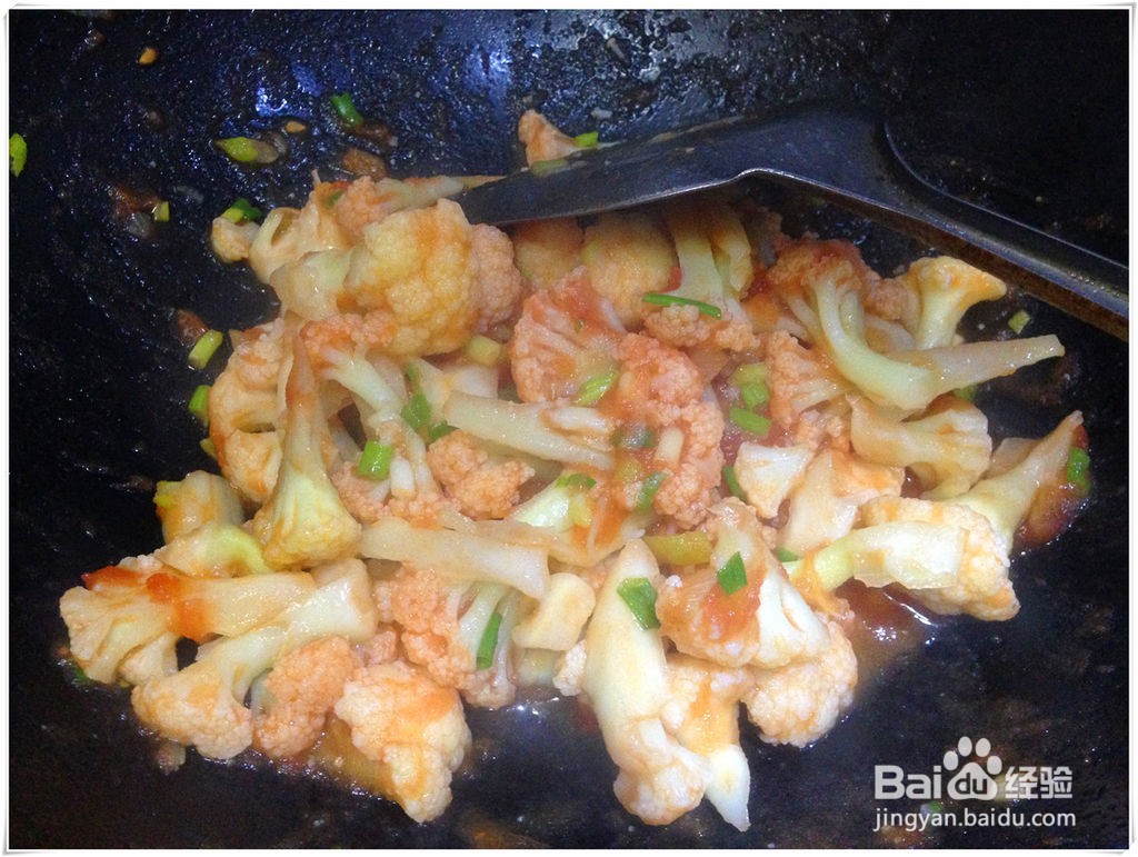 茄汁菜花的做法