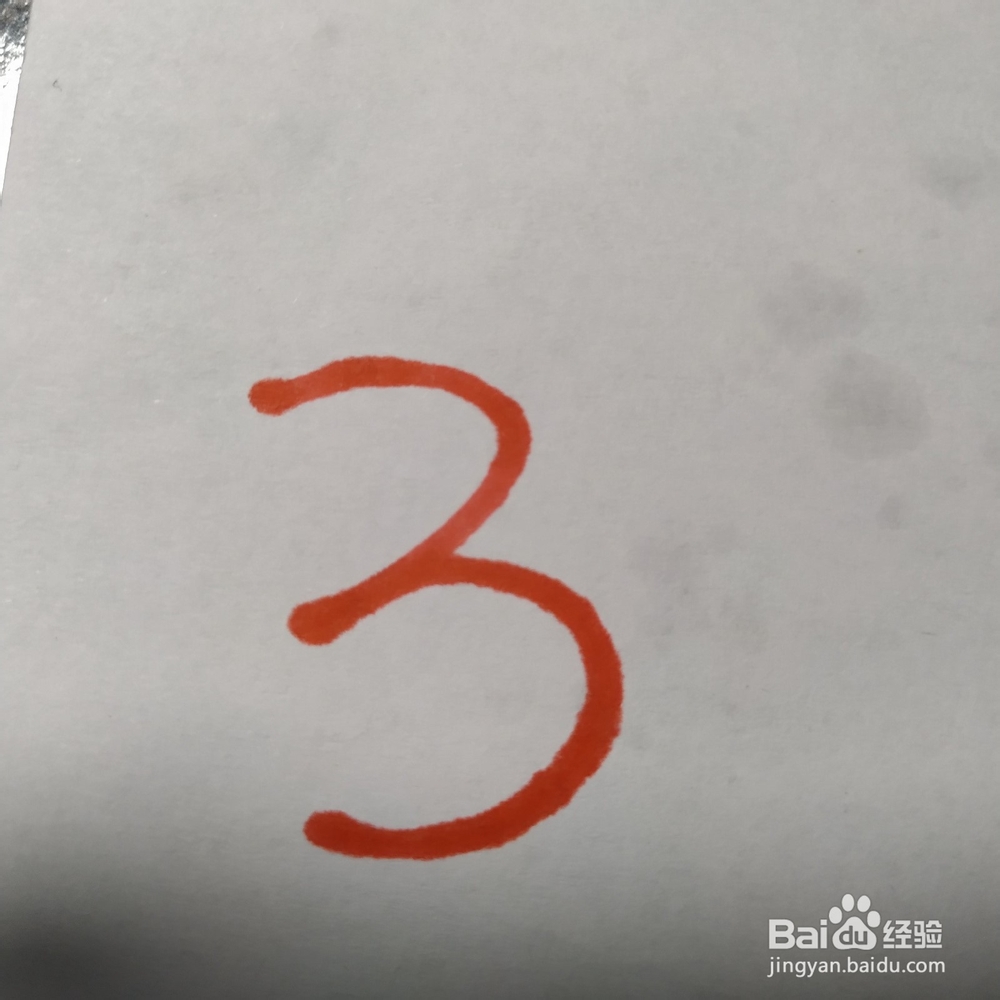 老鼠的简笔画技法(十六)