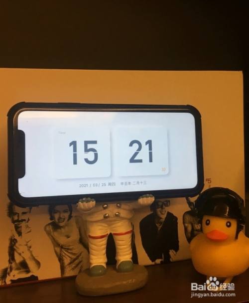 如何利用氢时钟将旧iphone变废为宝?