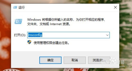 任务栏不见了怎么恢复?