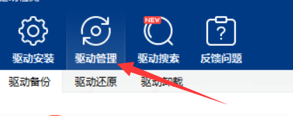 win10电脑连不上wifi