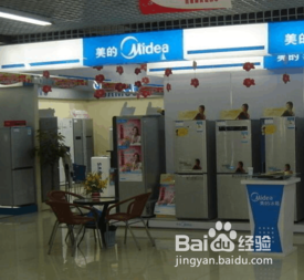 美的热水器故障代码e5怎么解决