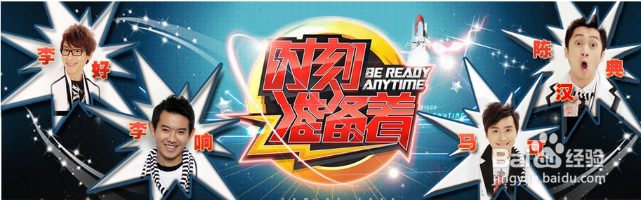 职场哪5种人加薪最快