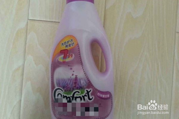 裙子起静电吸在腿上怎么办