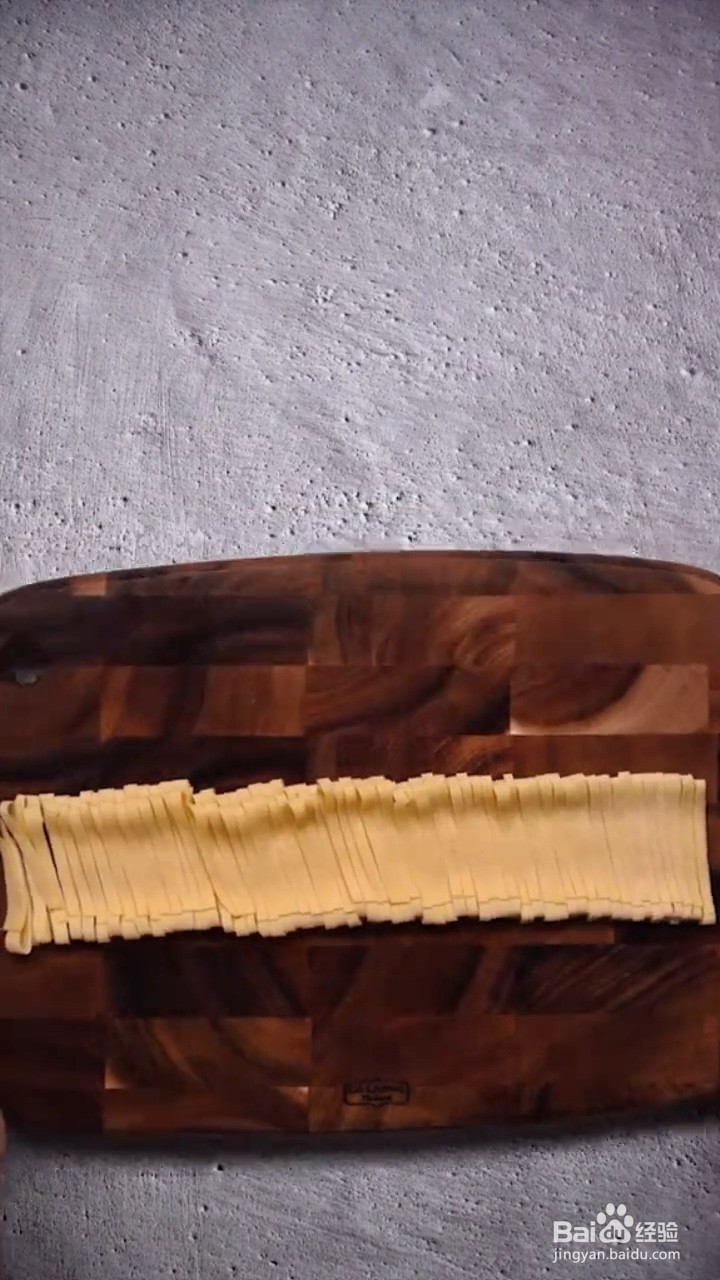 如何制作孜然香辣豆皮