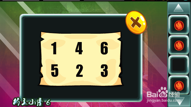 逃脱类游戏 丛林宾馆逃脱 详细攻略