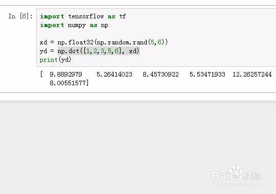 怎么自学tensorflow？