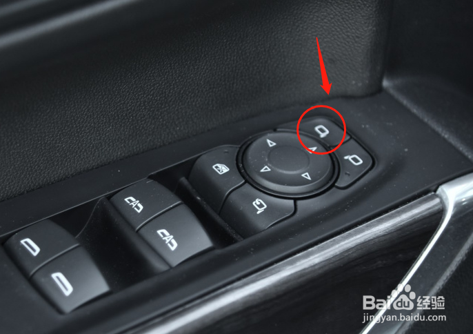 如何调节雪佛兰索罗德车辆后视镜