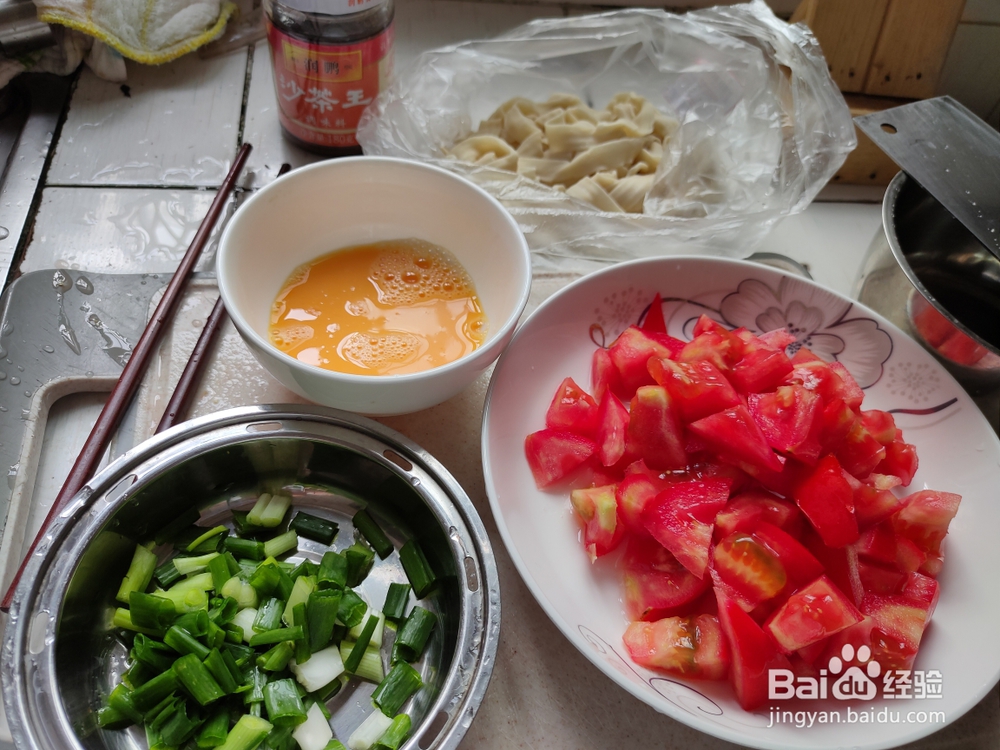 如何做好番茄鸡蛋刀削面