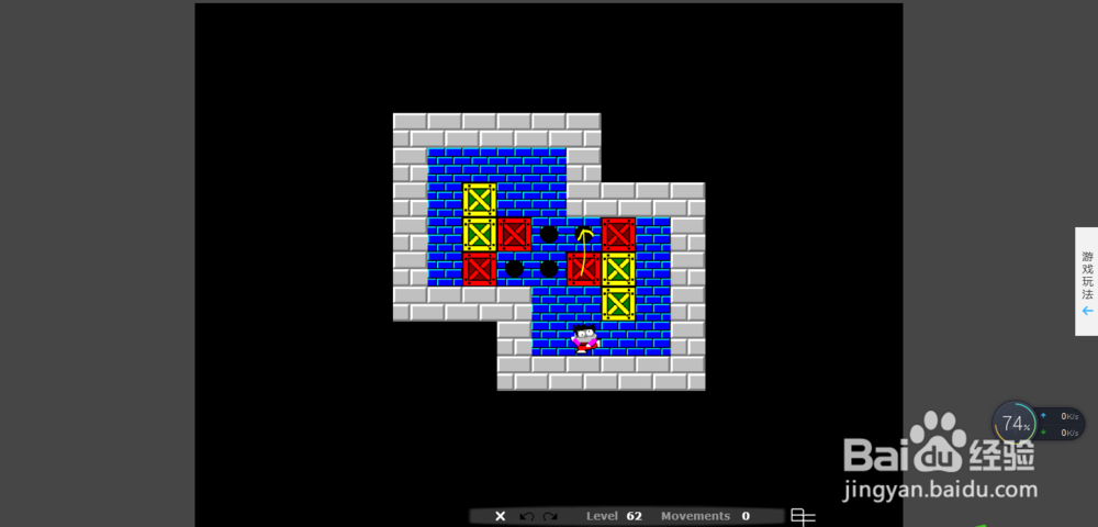 经典“推箱子”游戏攻略之Level 62