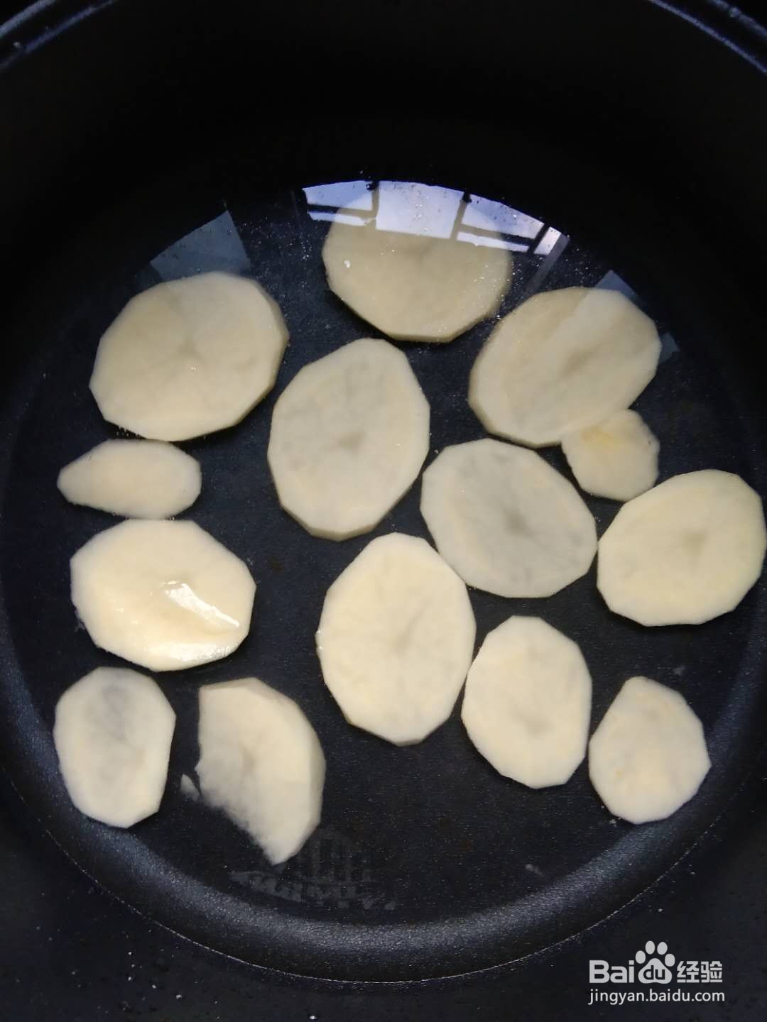 怎么做好吃的土豆饼