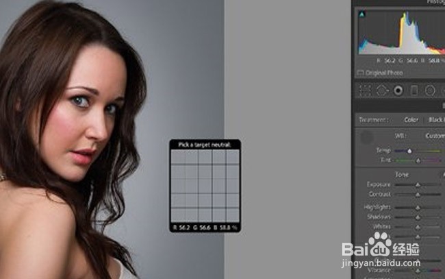 PS怎么把人物皮肤调亮切换背景？