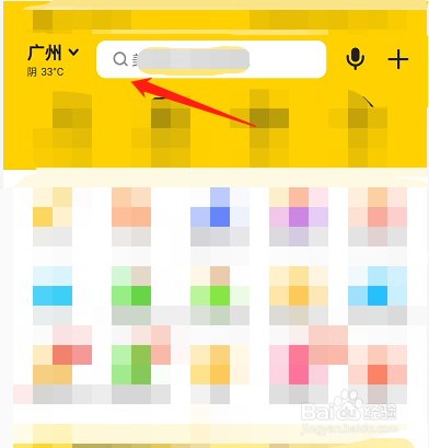 初学小提琴的基本方法