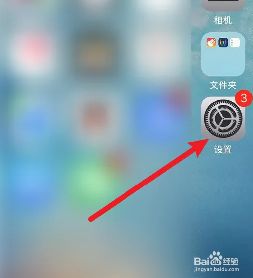 手机蓝牙连不上汽车蓝牙怎么回事