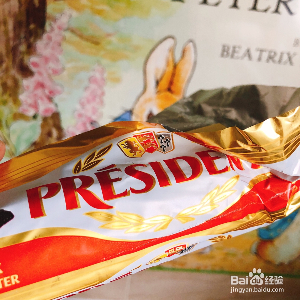 心心念念的素炒松茸